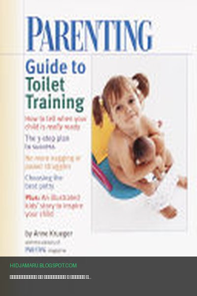 Обложка книги «Руководство по приучению к горшку» - Parenting Magazine Editors