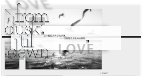 日间 dinbgbu.png