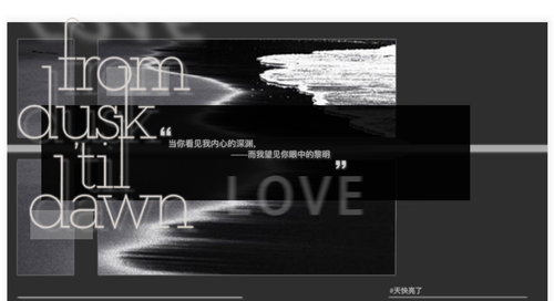 夜间 顶部.png