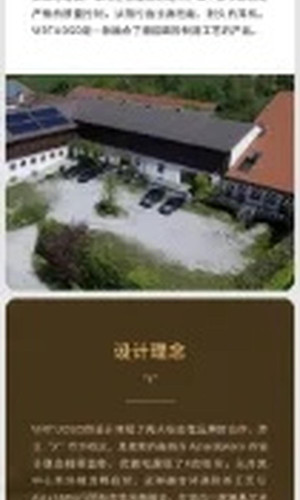 翻译后详情图0 12.jpg