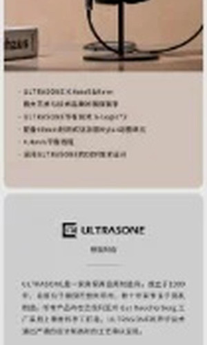 翻译后详情图0 3.jpg
