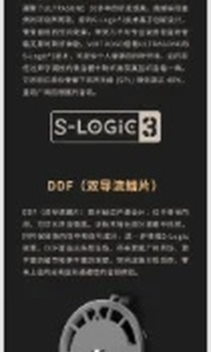 翻译后详情图0 5.jpg