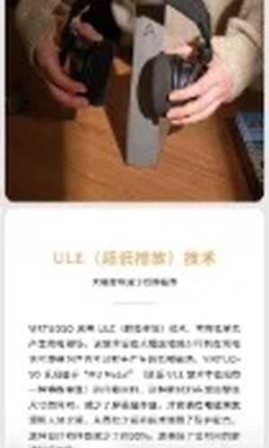 翻译后详情图0 7.jpg