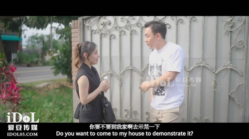 1爱豆传媒ID5377身体力行[00 02 22][20240110 100402 5].jpg