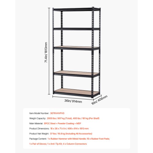 us%2FMDBSXHJ163676V4VPV0%2Fgoods img v1%2Fstorage shelves f6.jpg