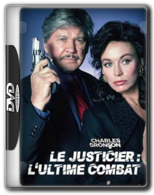 05 L'ultime combat (1994).png