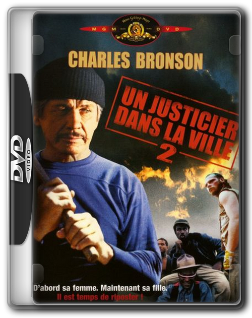 02 Un justicier dans la ville 2 (1982).png