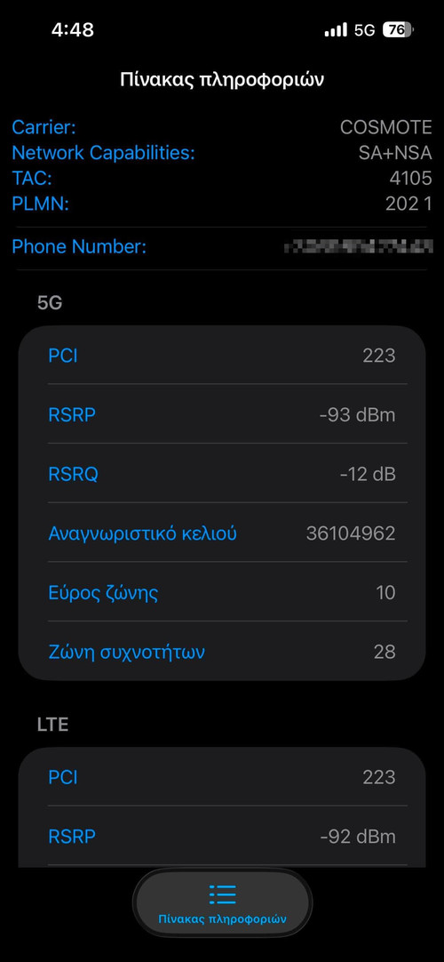 CsJrDPI.md.jpg