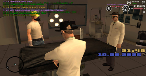 screenshot 2026.08.10 21.48.13.911.jpg