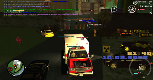 screenshot 2026.08.10 21.40.08.378.jpg