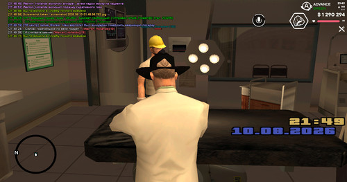 screenshot 2026.08.10 21.49.32.260.jpg