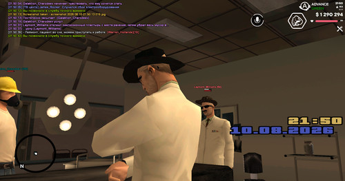 screenshot 2026.08.10 21.50.42.351.jpg