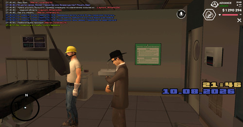 screenshot 2026.08.10 21.45.58.296.jpg