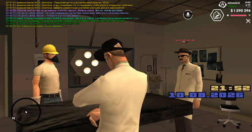 screenshot 2026.08.10 21.52.23.342.jpg