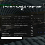screenshot 2026.08.15 14.51.00.681
