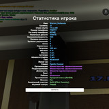 screenshot 2026.08.17 20.00.19.352