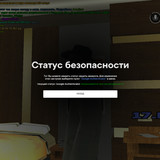 screenshot 2026.08.17 20.00.28.623
