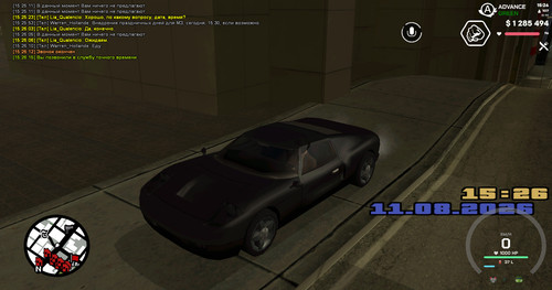 screenshot 2026.08.11 15.26.15.629.jpg