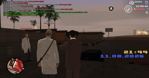 screenshot 2026.08.11 21.44.11.087.jpg