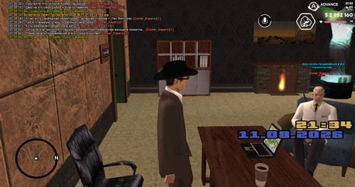 screenshot 2026.08.11 21.33.54.573.jpg