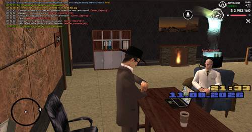 screenshot 2026.08.11 21.33.12.763.jpg