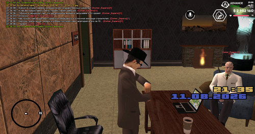 screenshot 2026.08.11 21.35.15.582.jpg