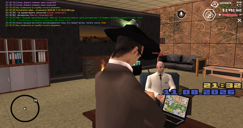 screenshot 2026.08.11 21.32.38.303.jpg