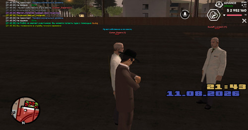 screenshot 2026.08.11 21.43.30.670.jpg