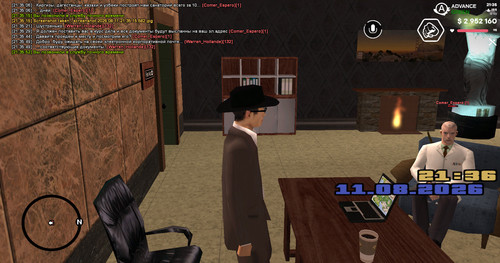 screenshot 2026.08.11 21.35.53.192.jpg