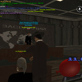 screenshot 2026.08.11 20.28.18.590