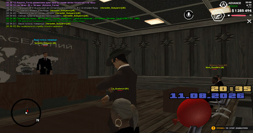 screenshot 2026.08.11 20.35.03.577.jpg