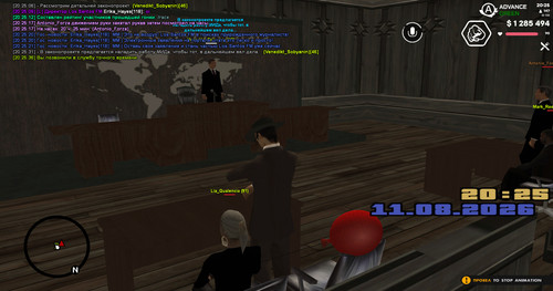 screenshot 2026.08.11 20.25.37.353.jpg