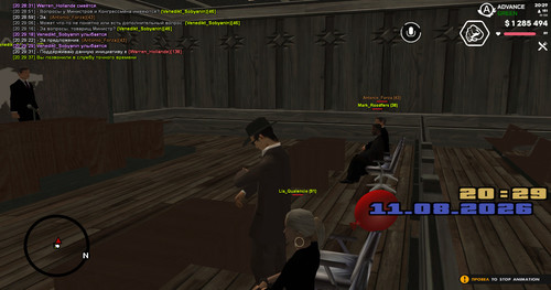 screenshot 2026.08.11 20.29.38.121.jpg