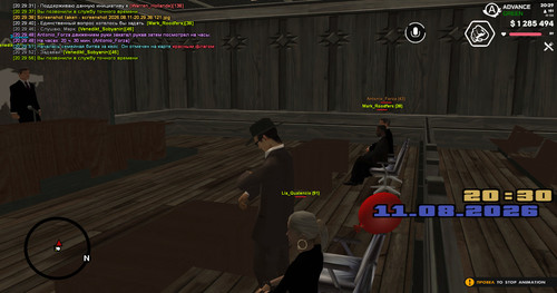 screenshot 2026.08.11 20.29.57.170.jpg