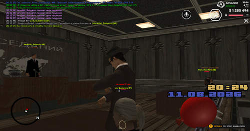 screenshot 2026.08.11 20.24.07.748.jpg