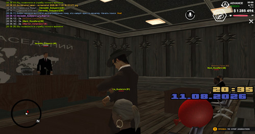 screenshot 2026.08.11 20.35.29.178.jpg
