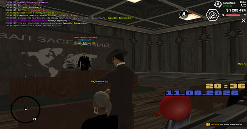 screenshot 2026.08.11 20.36.17.630.jpg