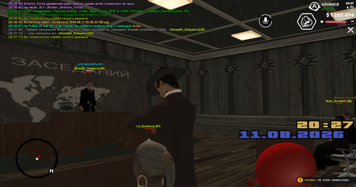 screenshot 2026.08.11 20.27.17.942.jpg