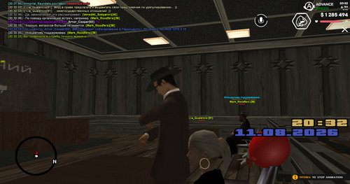 screenshot 2026.08.11 20.32.24.030.jpg