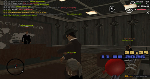 screenshot 2026.08.11 20.34.07.737.jpg