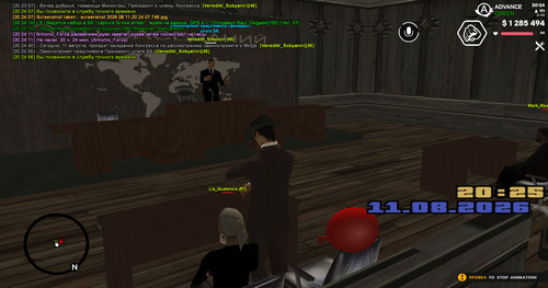 screenshot 2026.08.11 20.24.57.062.jpg