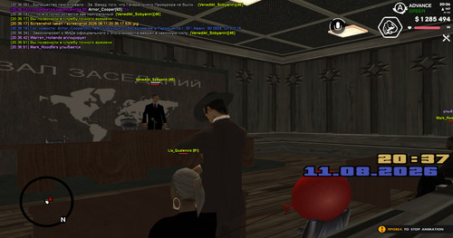 screenshot 2026.08.11 20.36.52.318.jpg