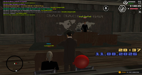 screenshot 2026.08.11 20.37.22.427.jpg