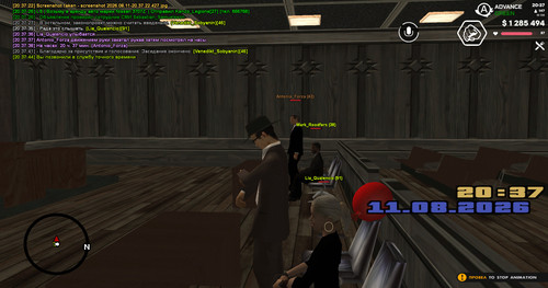 screenshot 2026.08.11 20.37.44.776.jpg