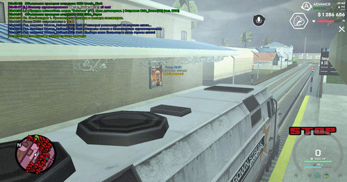screenshot 2026.08.10 19.44.10.171.jpg