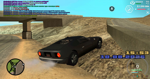 screenshot 2026.08.10 15.53.38.370.jpg