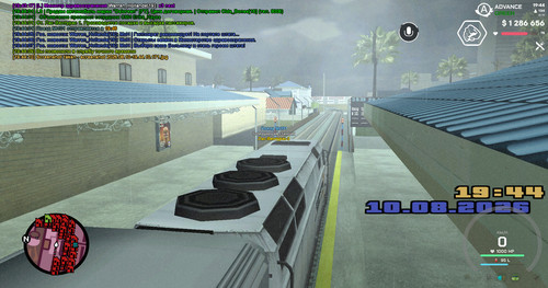 screenshot 2026.08.10 19.44.12.390.jpg