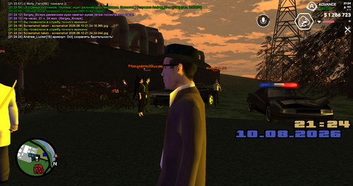 screenshot 2026.08.10 21.24.26.912.jpg