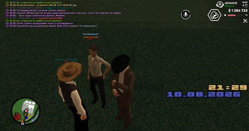 screenshot 2026.08.10 21.29.06.741.jpg