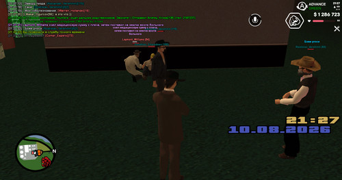 screenshot 2026.08.10 21.27.23.873.jpg